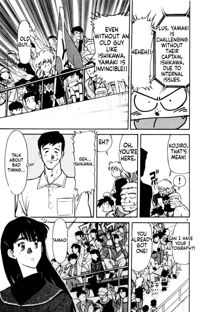 Chapter 137 - Page 3