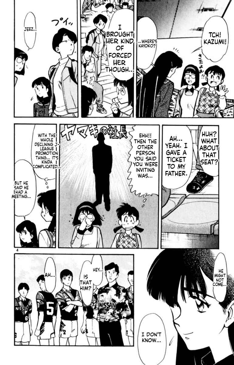 Chapter 137 - Page 4