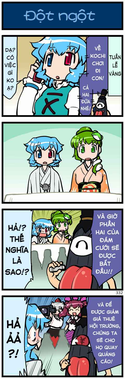 Chapter 10 - Page 13