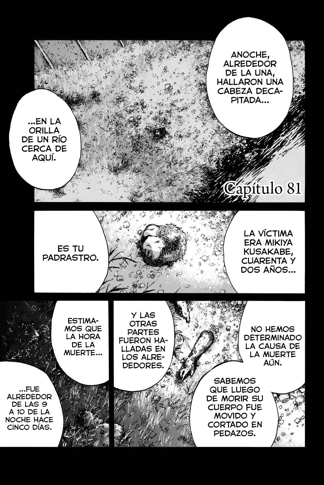 Chapter 81 - Page 1