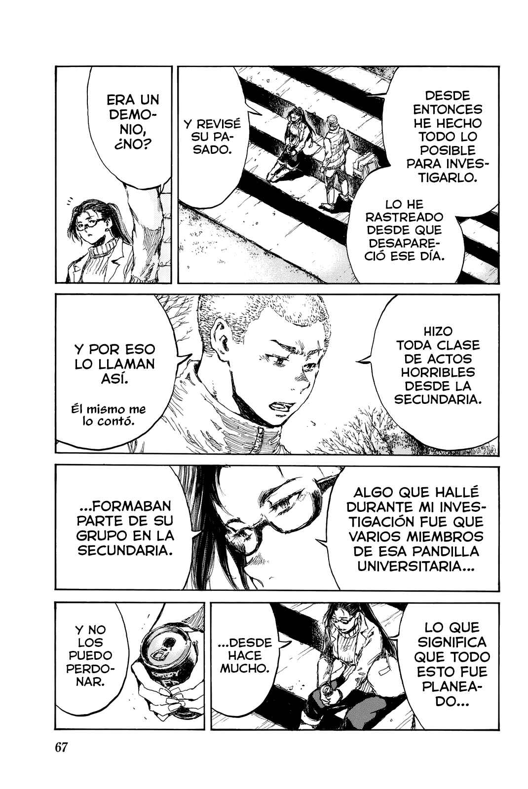Chapter 81 - Page 15