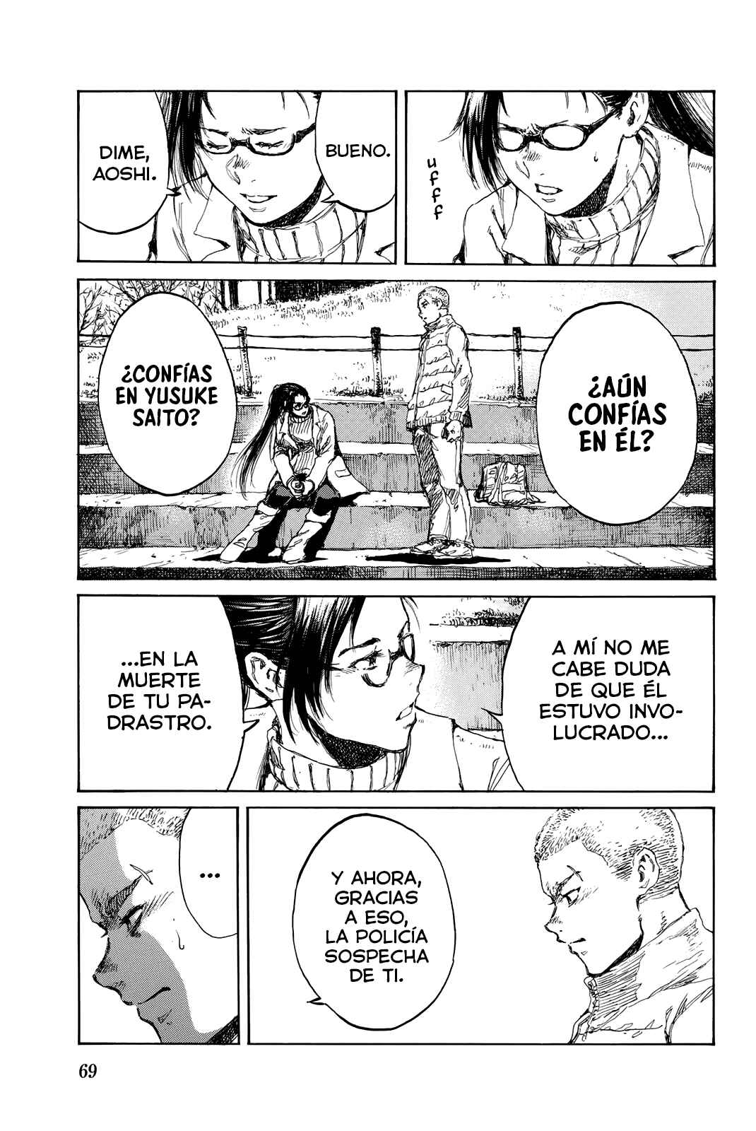 Chapter 81 - Page 17