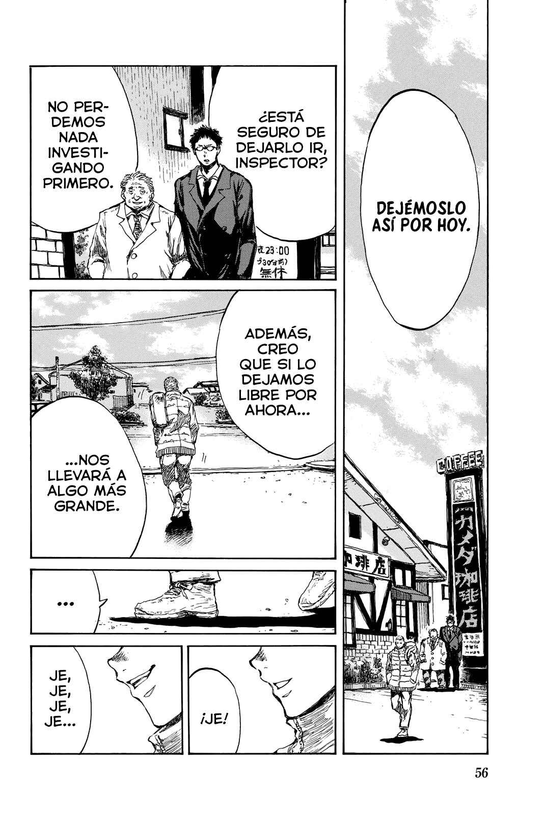 Chapter 81 - Page 4