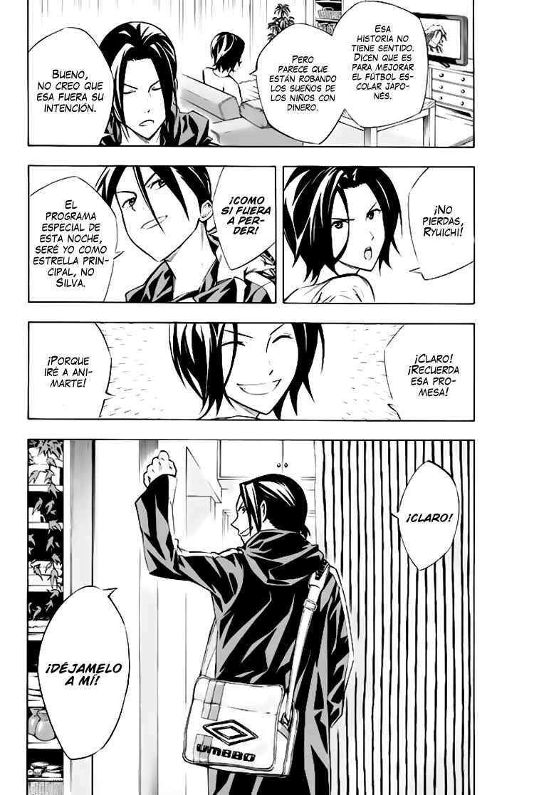 Chapter 258 - Page 11
