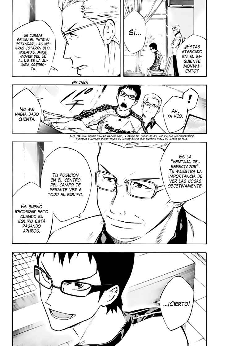 Chapter 258 - Page 13