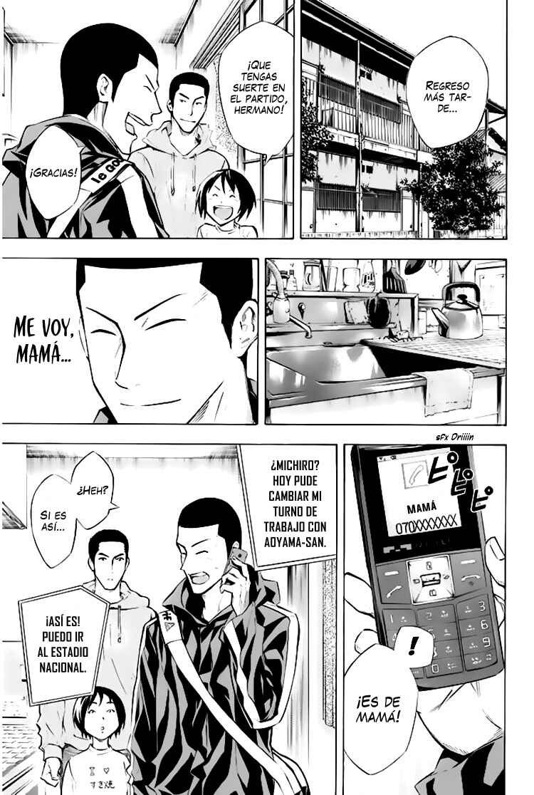 Chapter 258 - Page 14