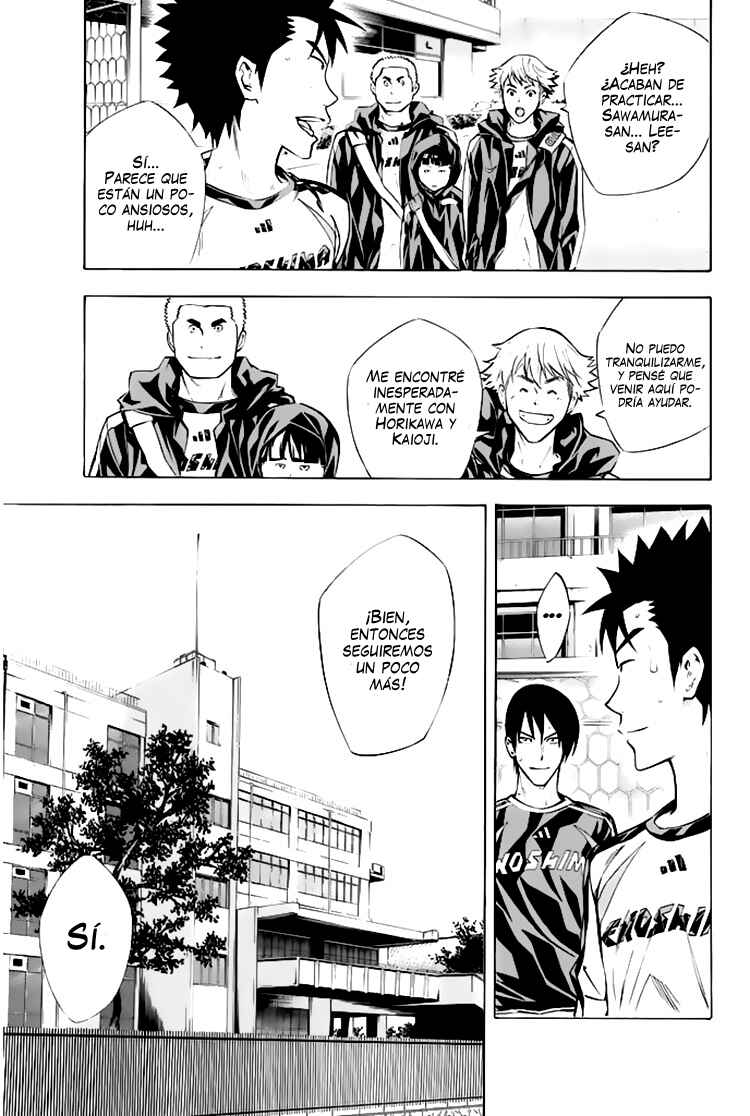 Chapter 258 - Page 18