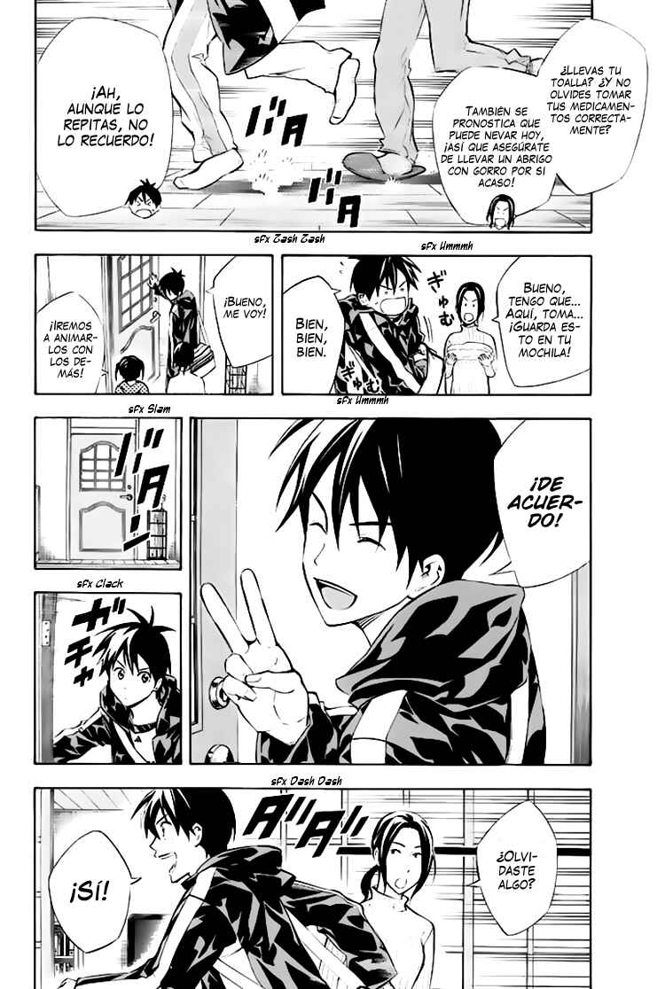 Chapter 258 - Page 19