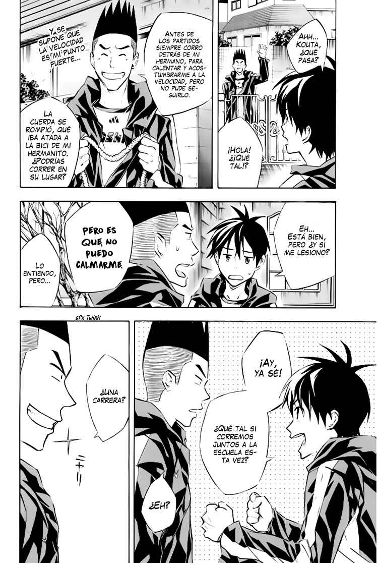 Chapter 258 - Page 21