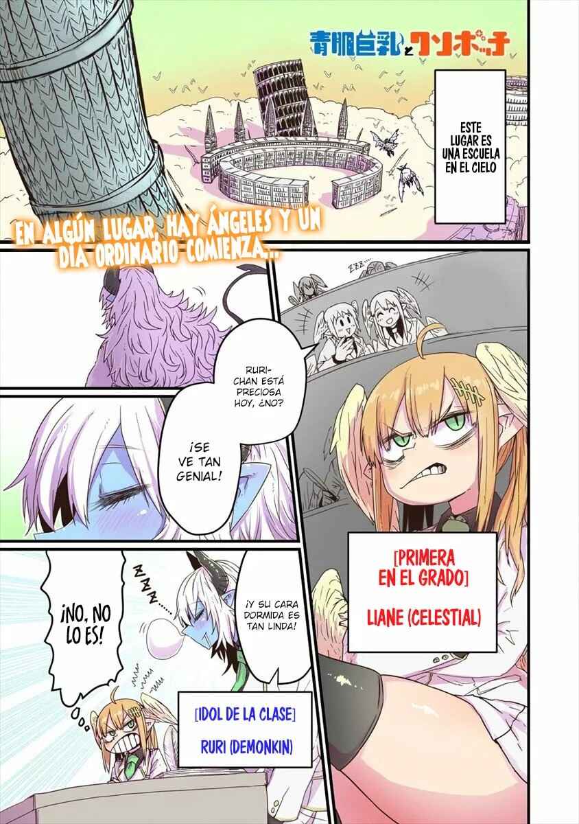 Chapter 1 - Page 2