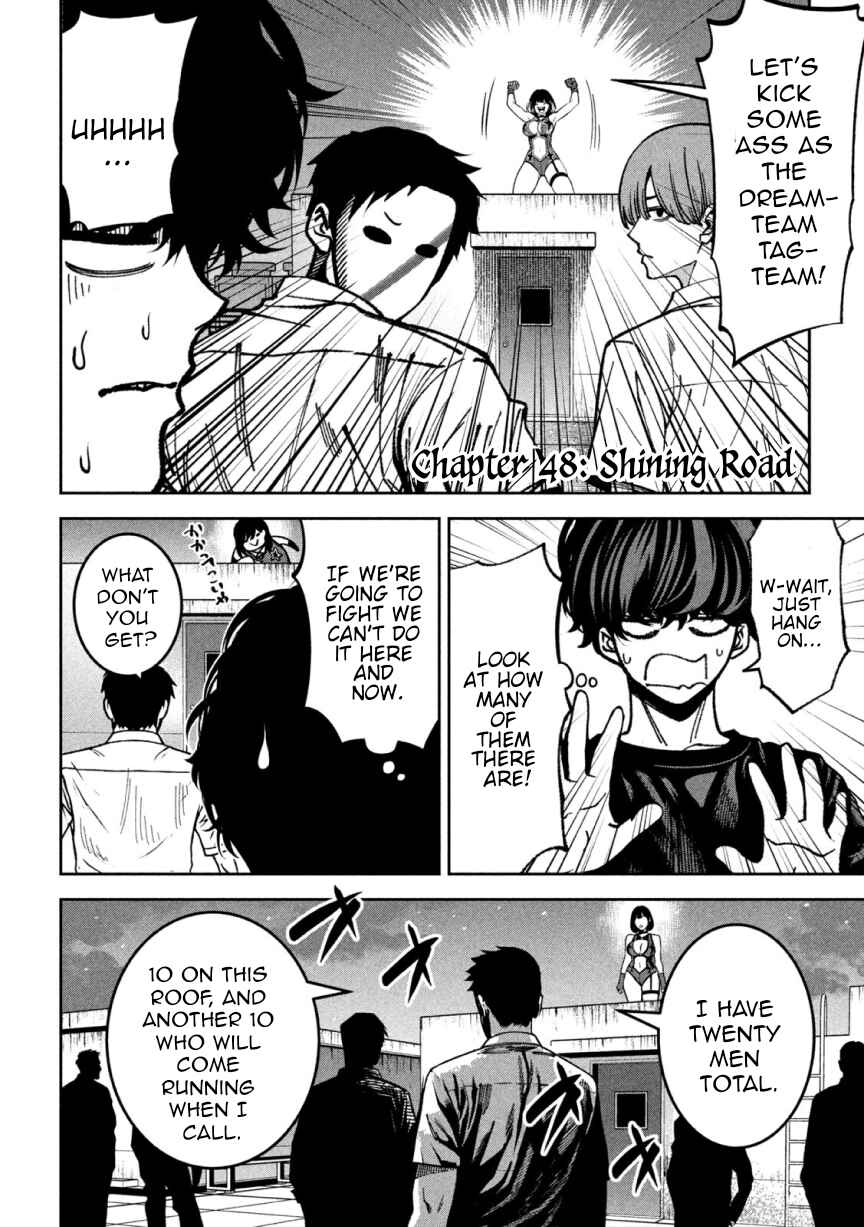 Chapter 48 - Page 2