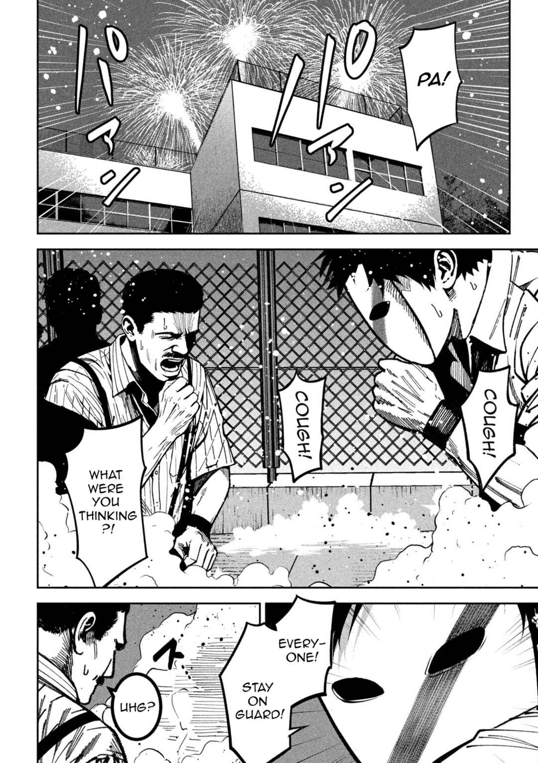 Chapter 48 - Page 7