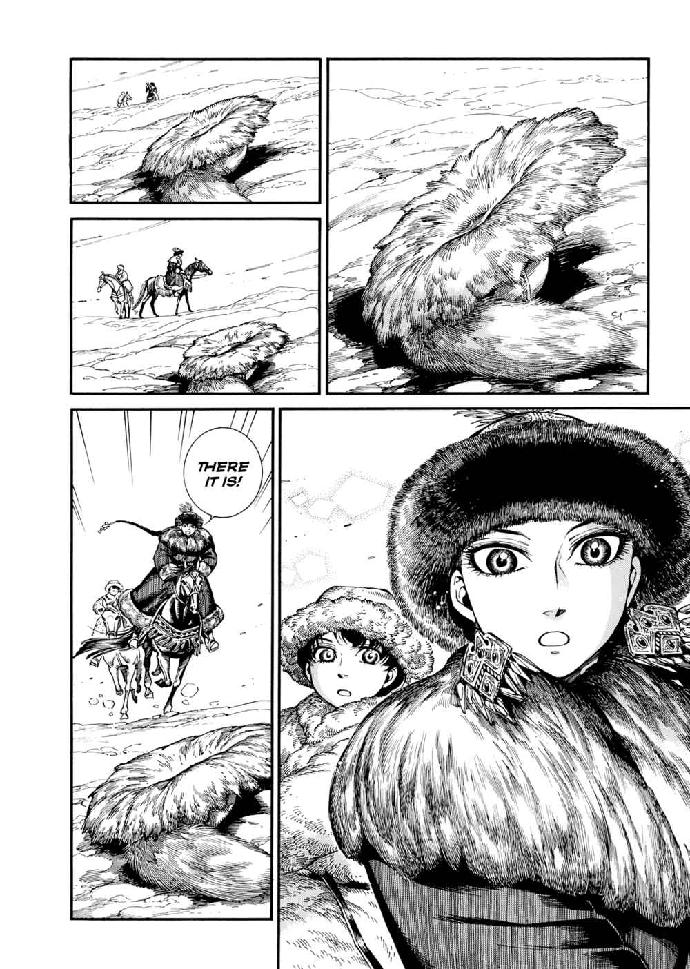 Chapter 103 - Page 2