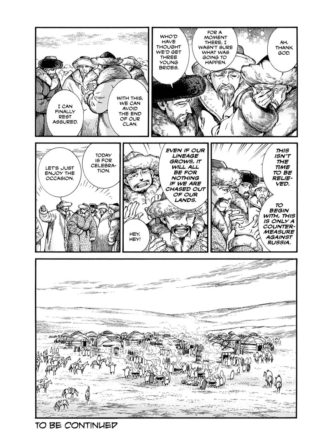 Chapter 103 - Page 26