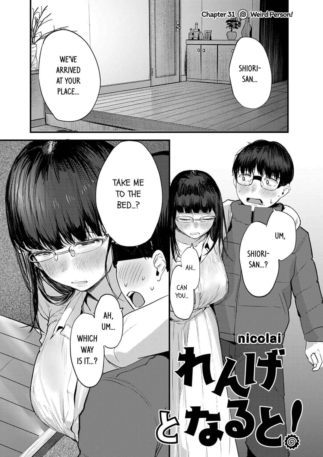 Chapter 31 - Page 1