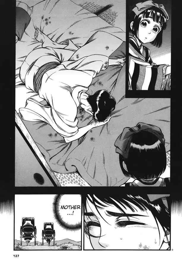 Chapter 5 - Page 10
