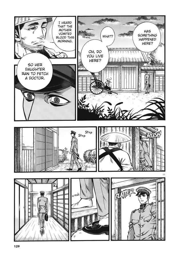 Chapter 5 - Page 12