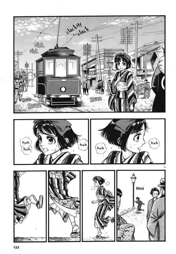 Chapter 5 - Page 6