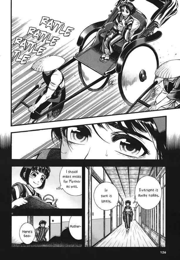 Chapter 5 - Page 9
