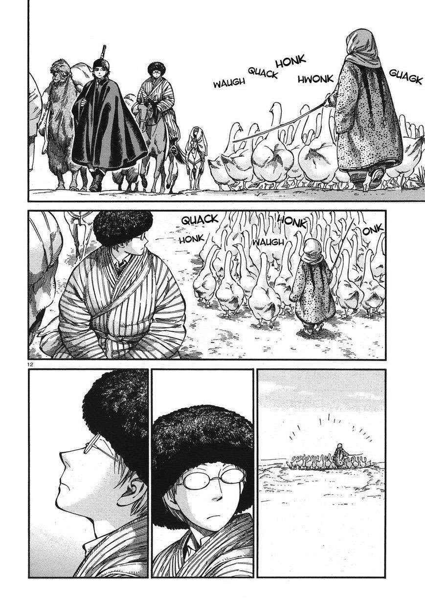 Chapter 75 - Page 11