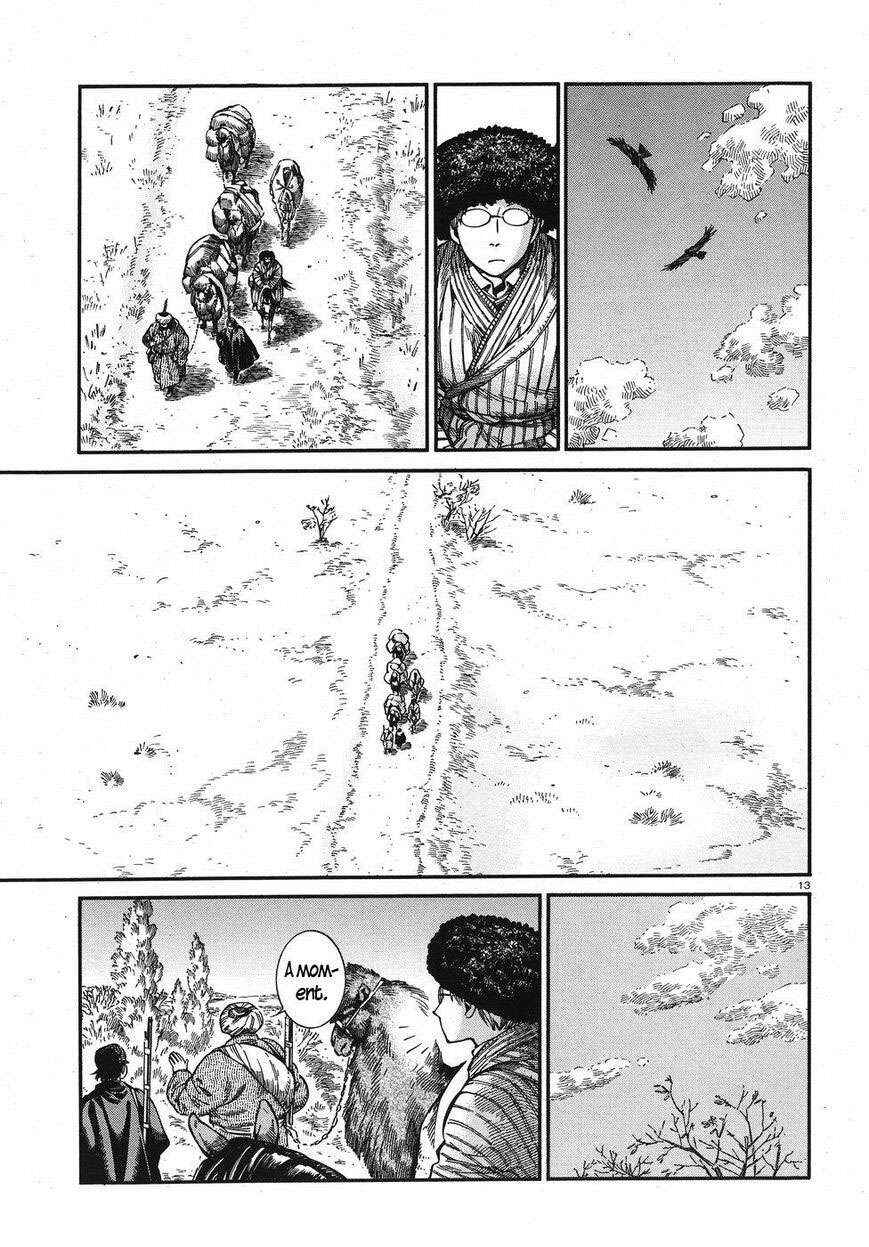 Chapter 75 - Page 12