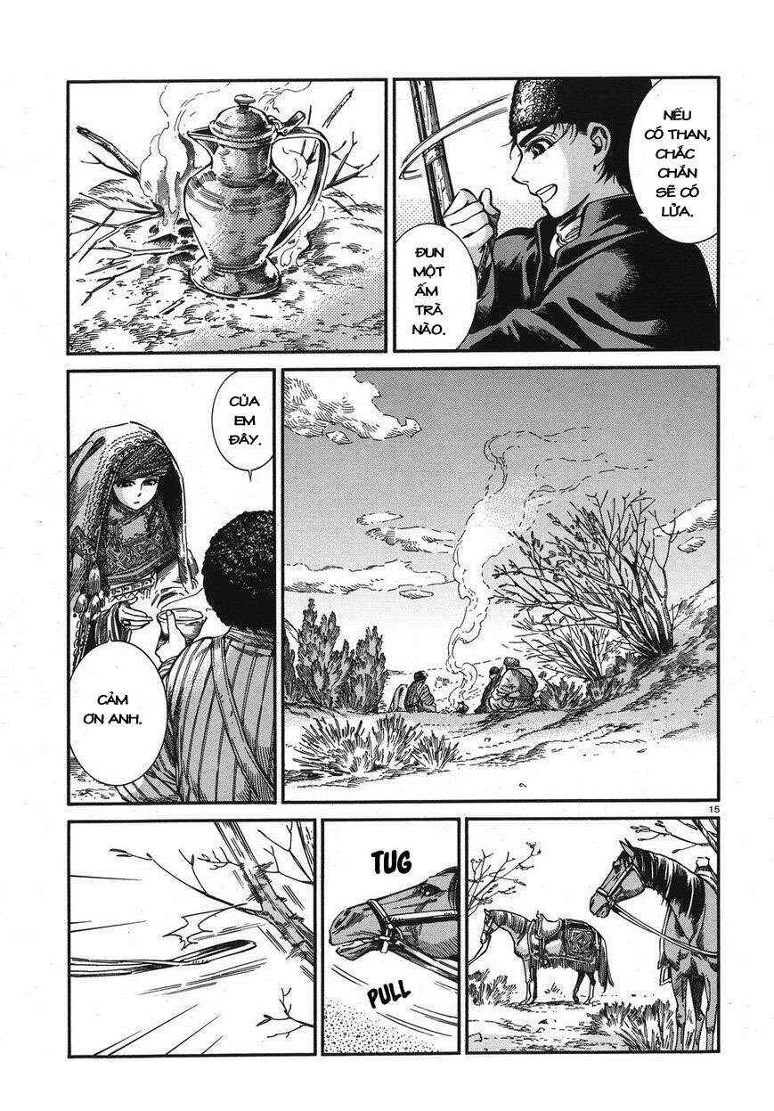 Chapter 75 - Page 14