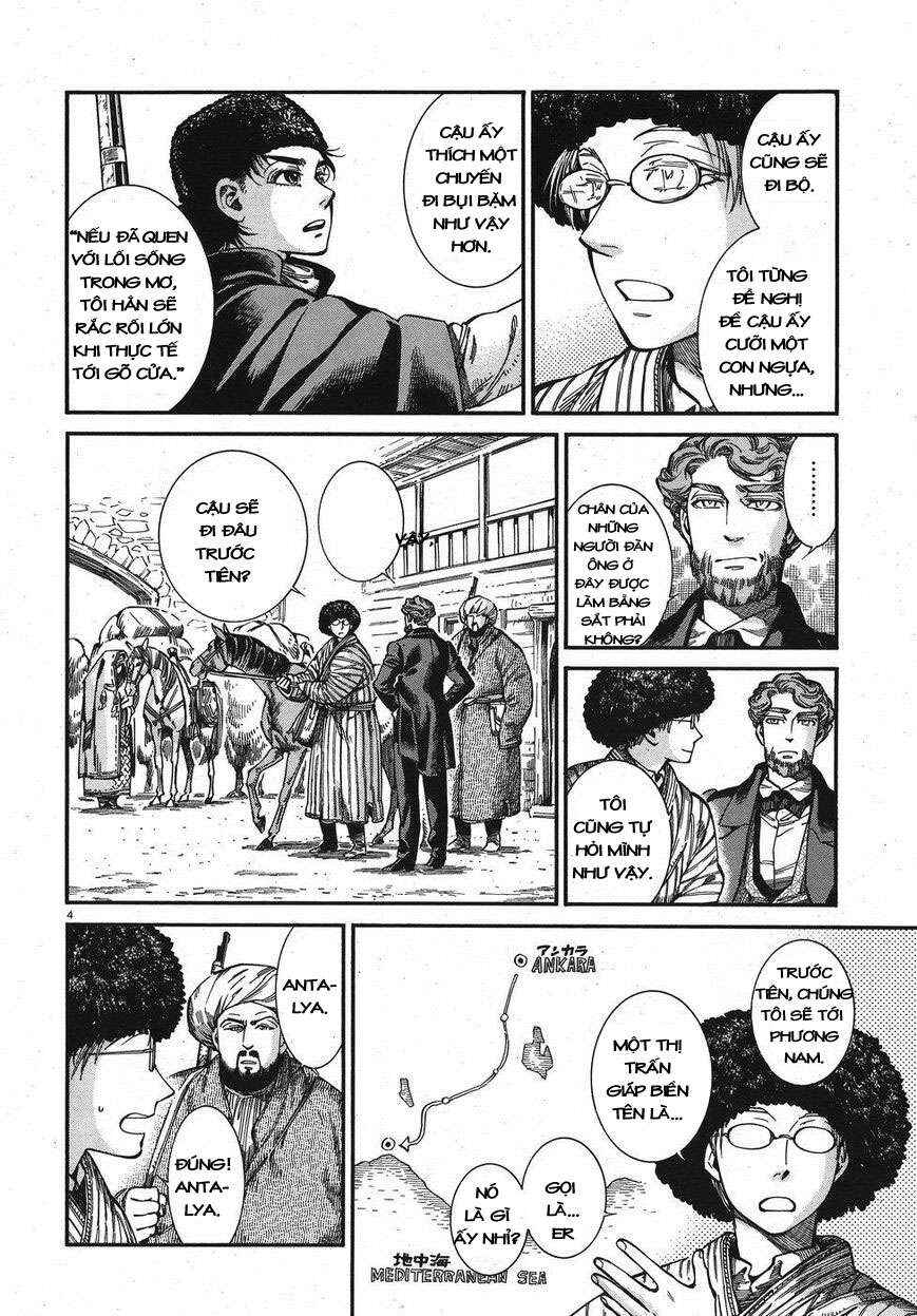 Chapter 75 - Page 4