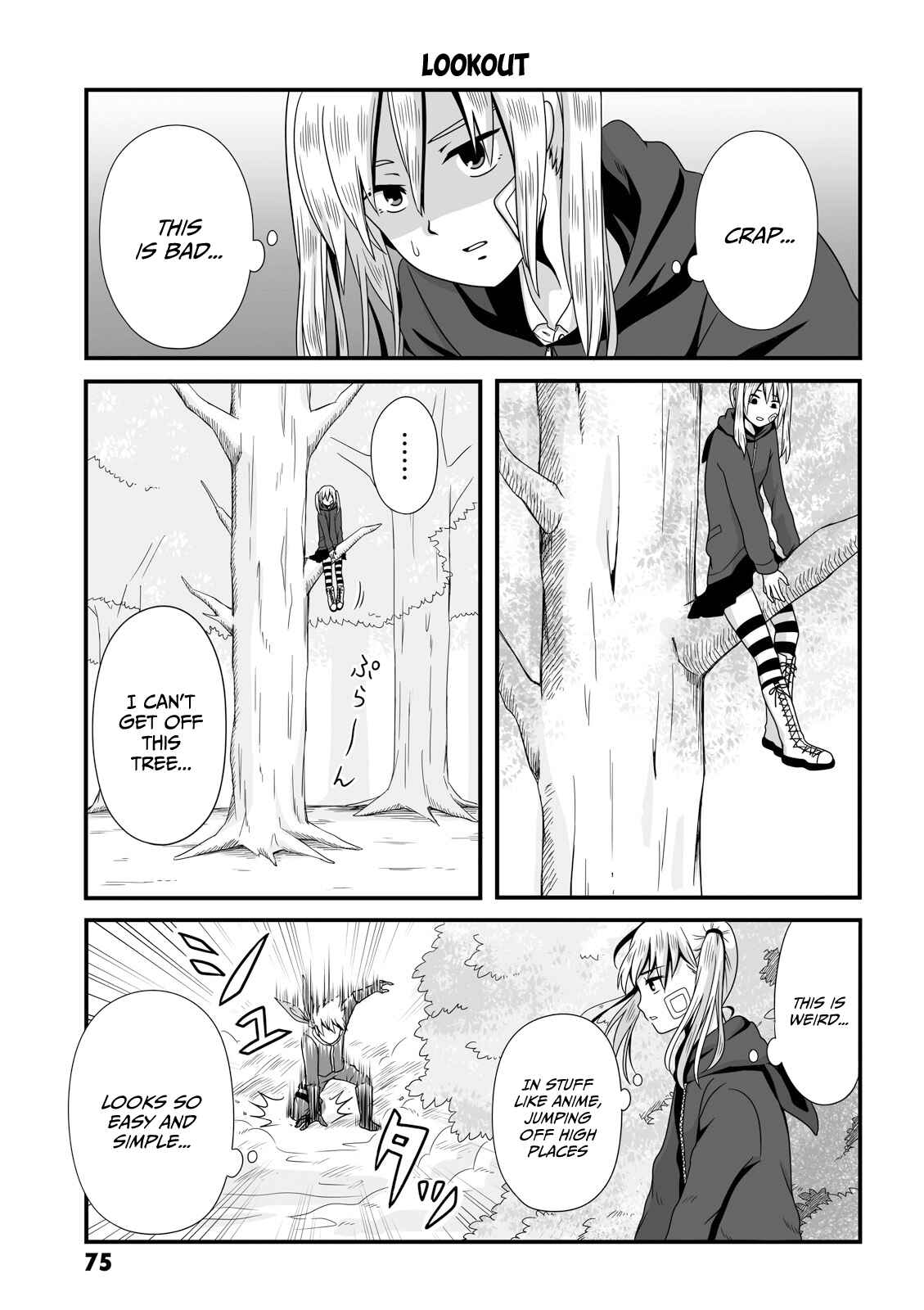 Chapter 25 - Page 1