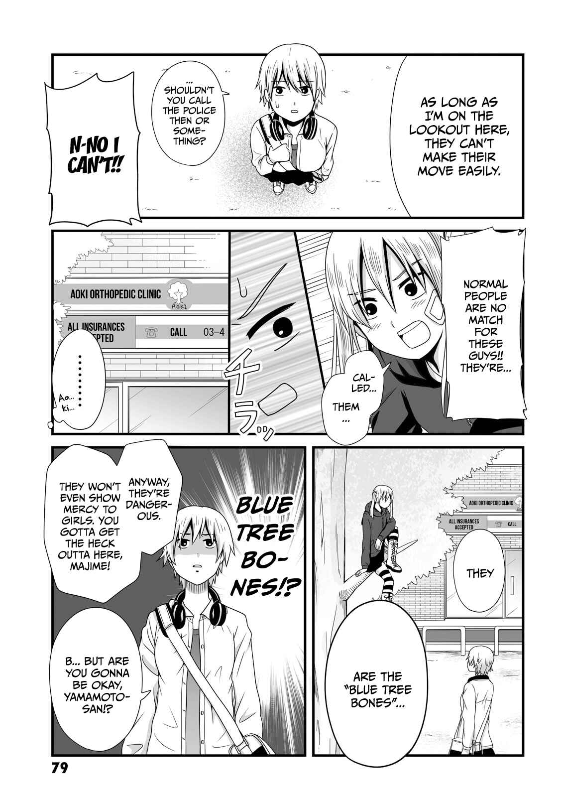 Chapter 25 - Page 5