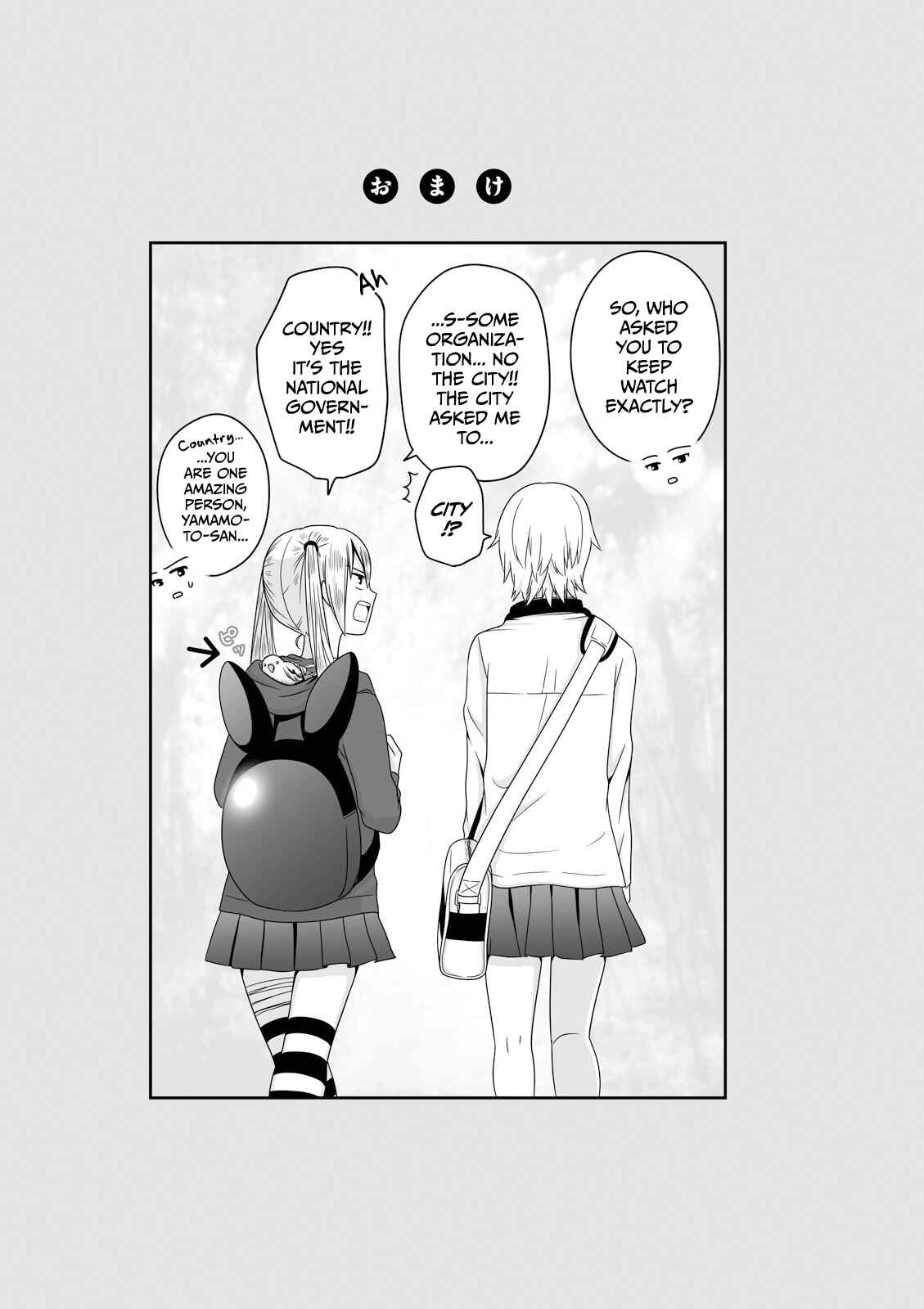 Chapter 25 - Page 9
