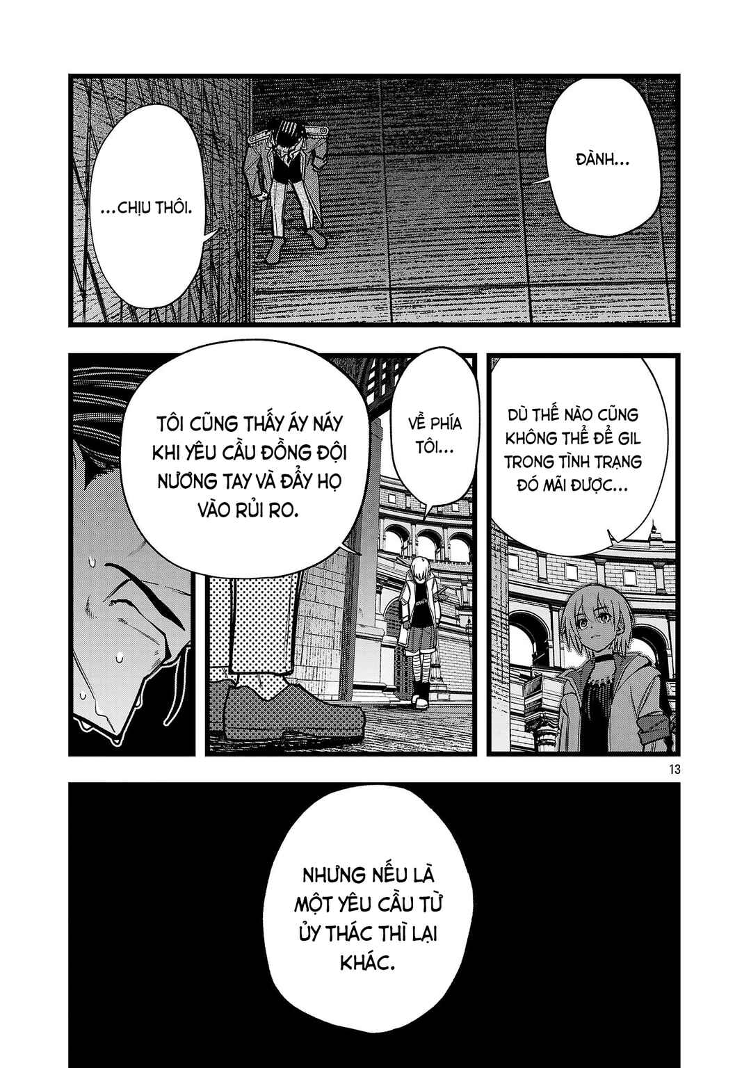 Chapter 16 - Page 14