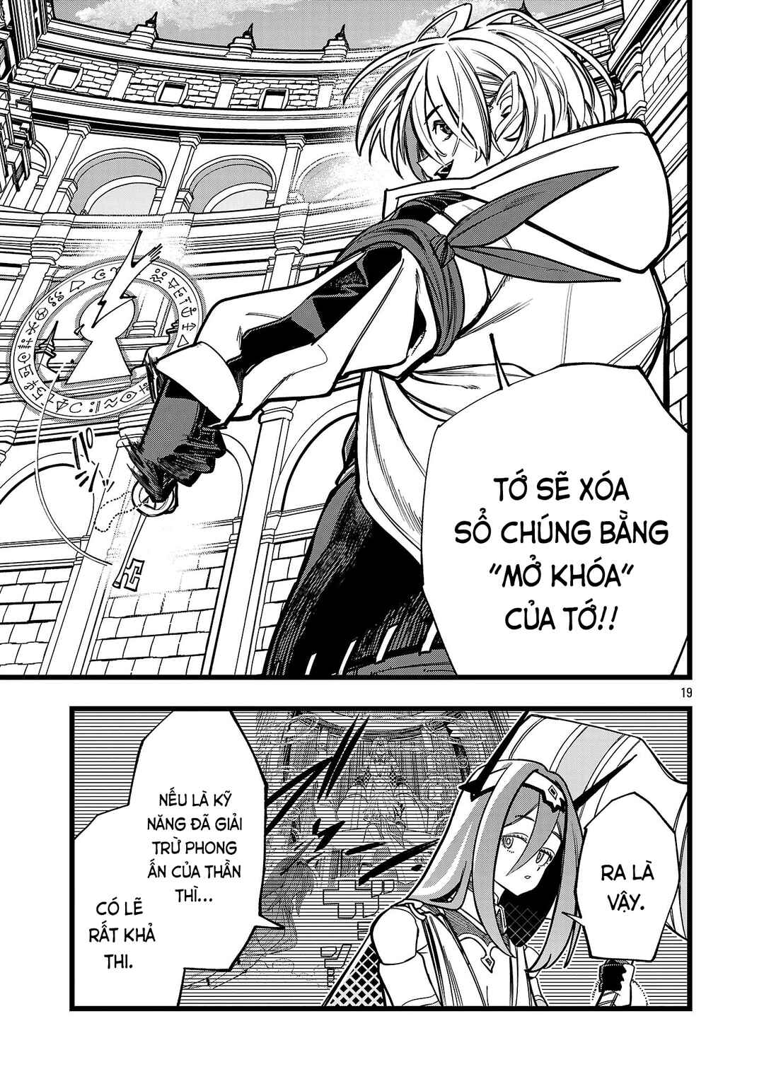 Chapter 16 - Page 20