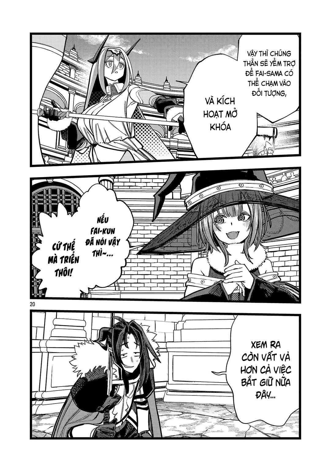Chapter 16 - Page 21