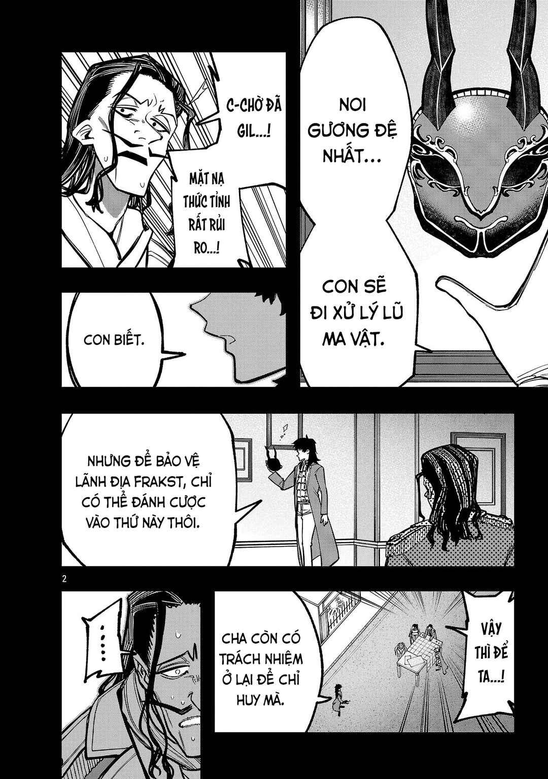 Chapter 16 - Page 3