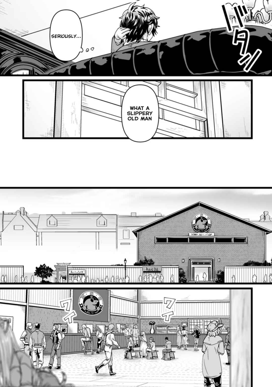 Chapter 27 - Page 17
