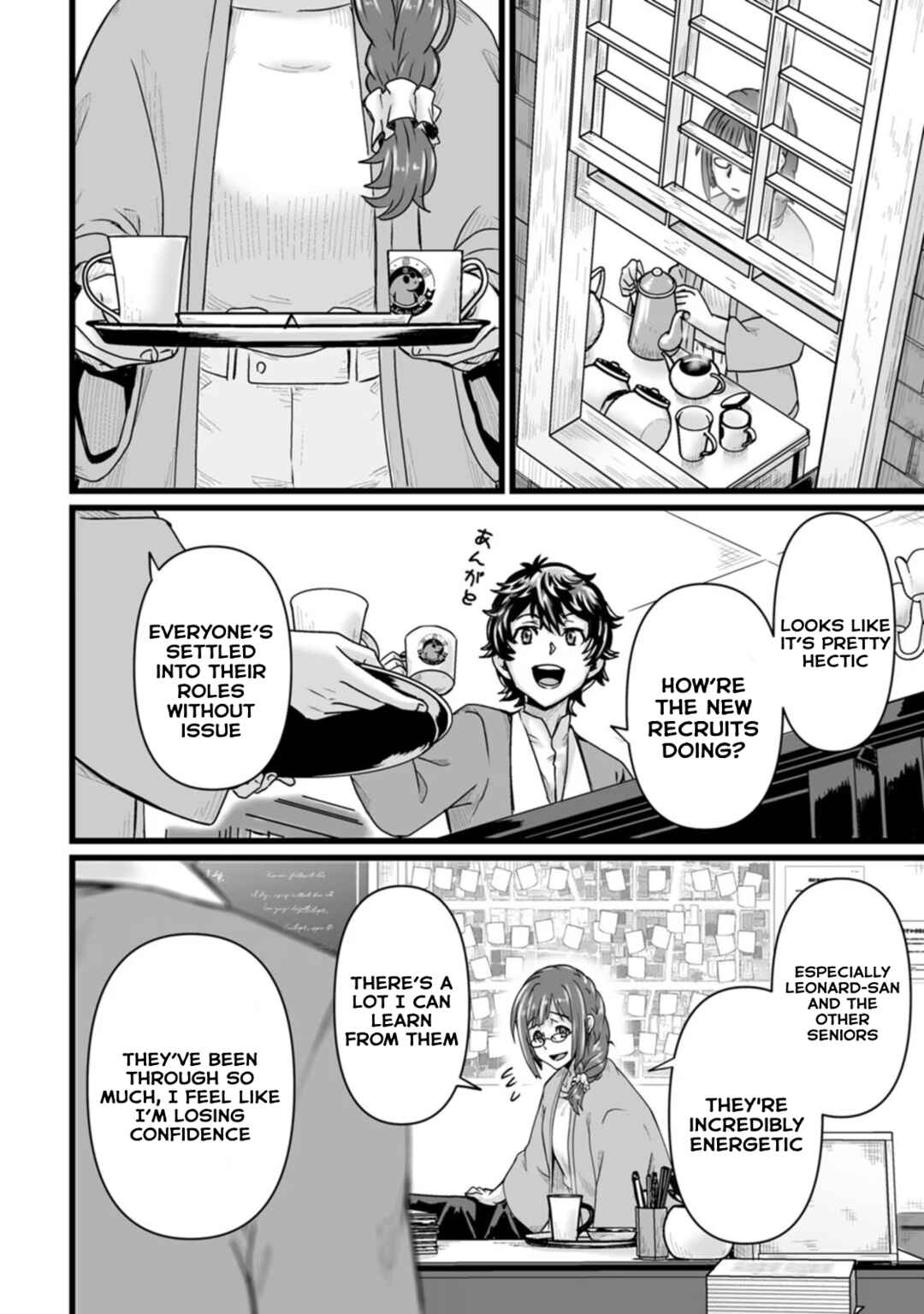 Chapter 27 - Page 20