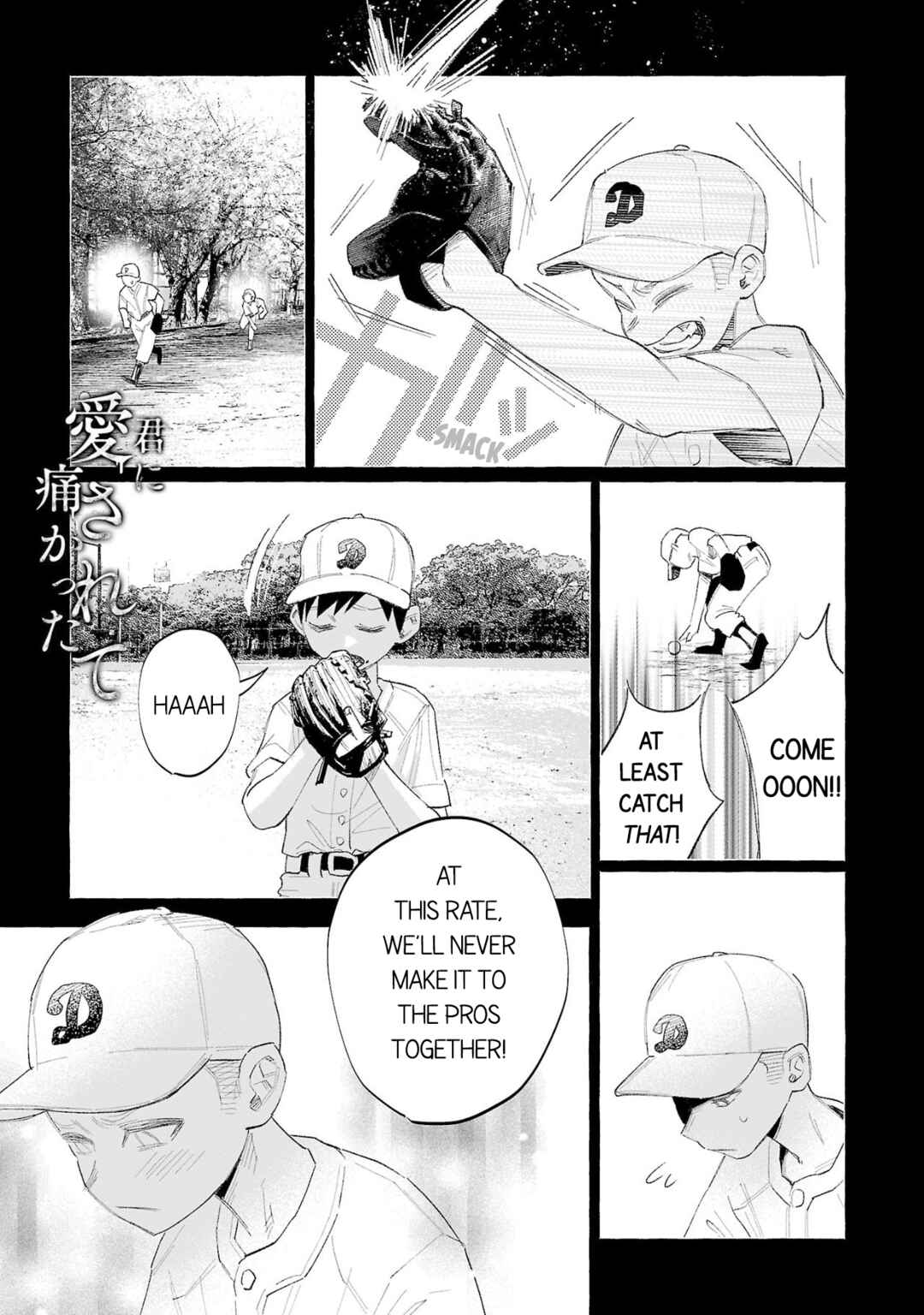Chapter 55 - Page 1