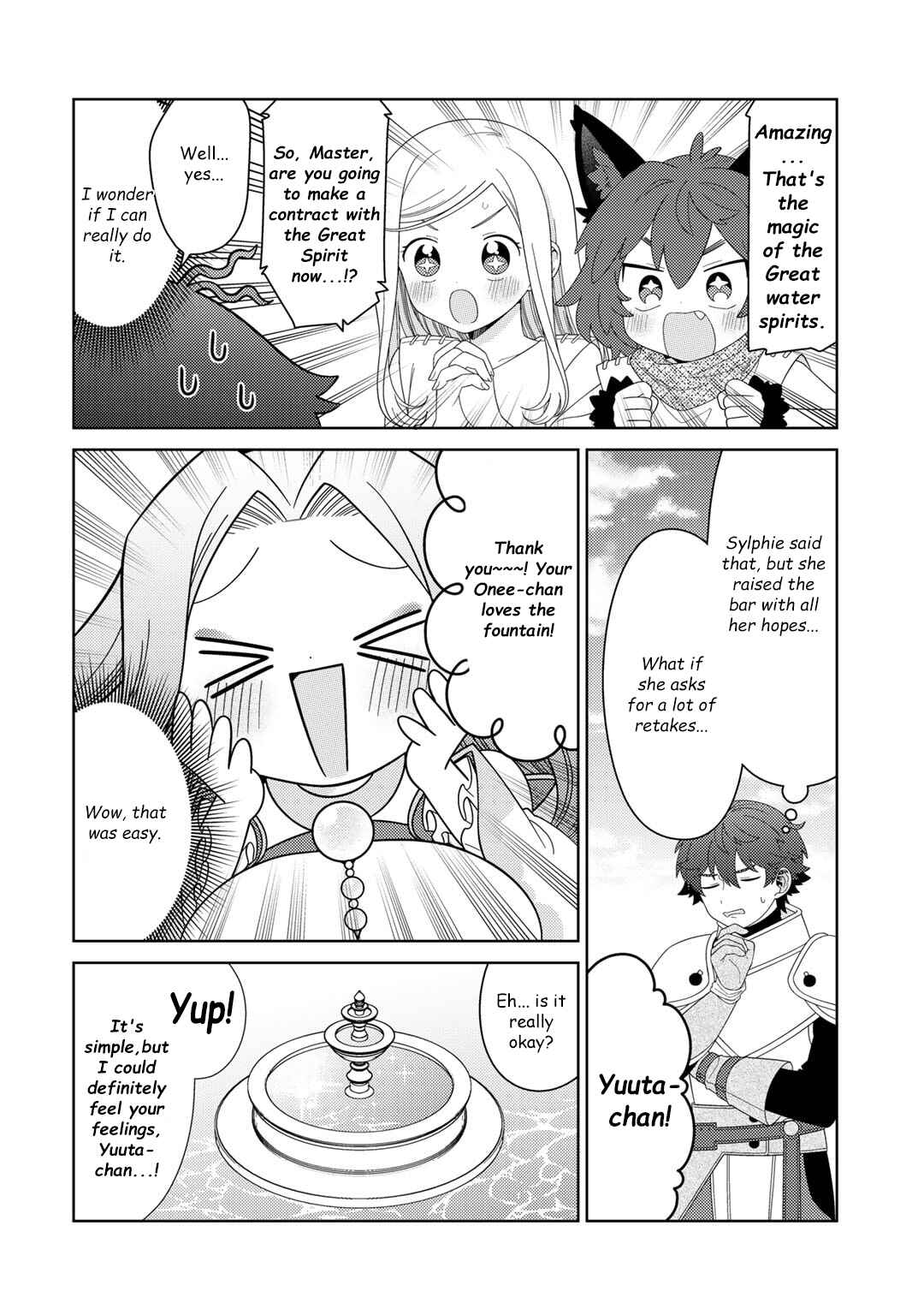 Chapter 62 - Page 12