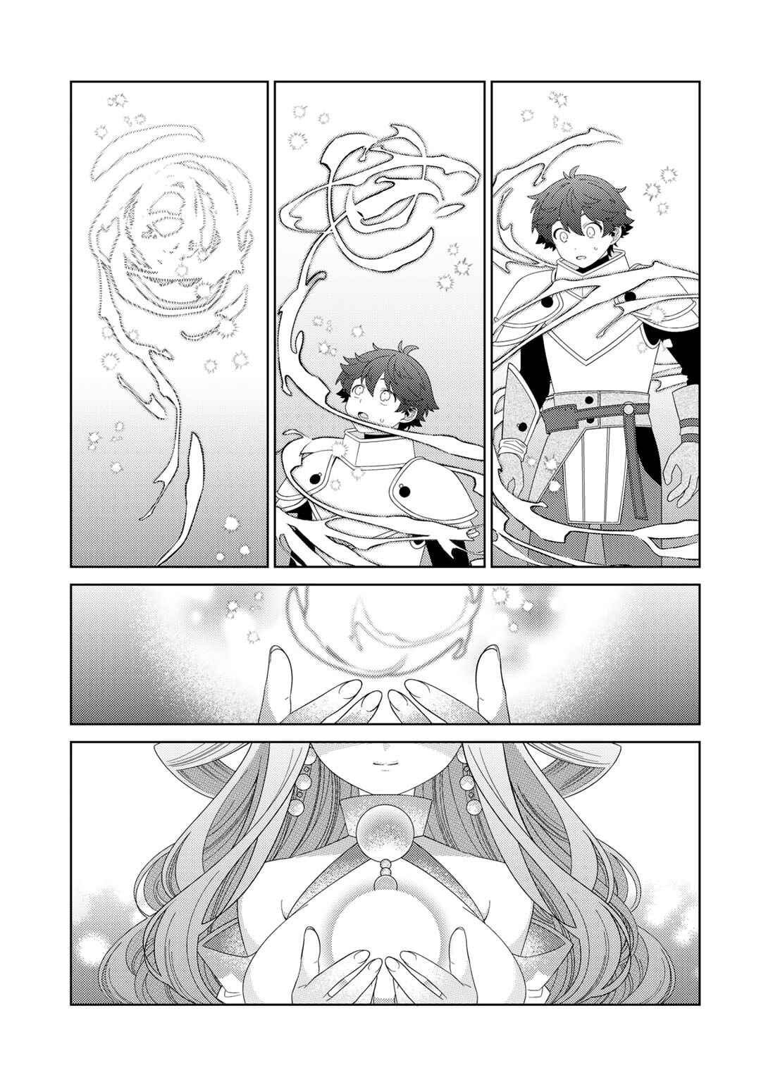 Chapter 62 - Page 17