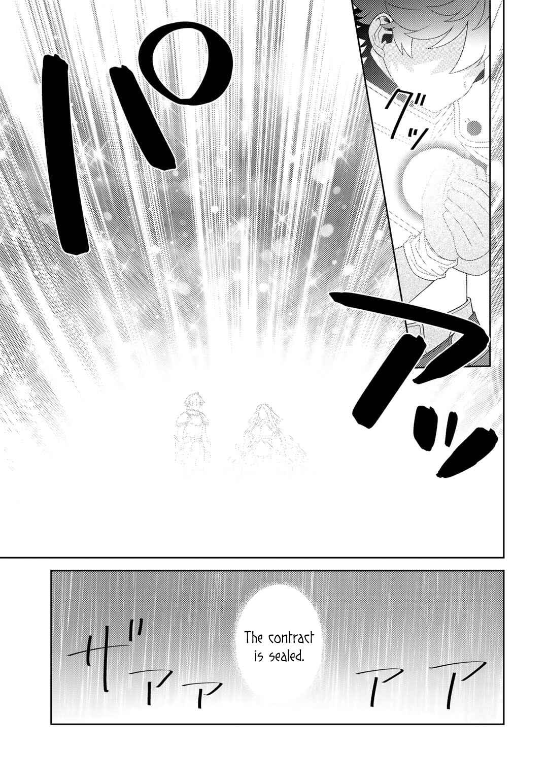 Chapter 62 - Page 19