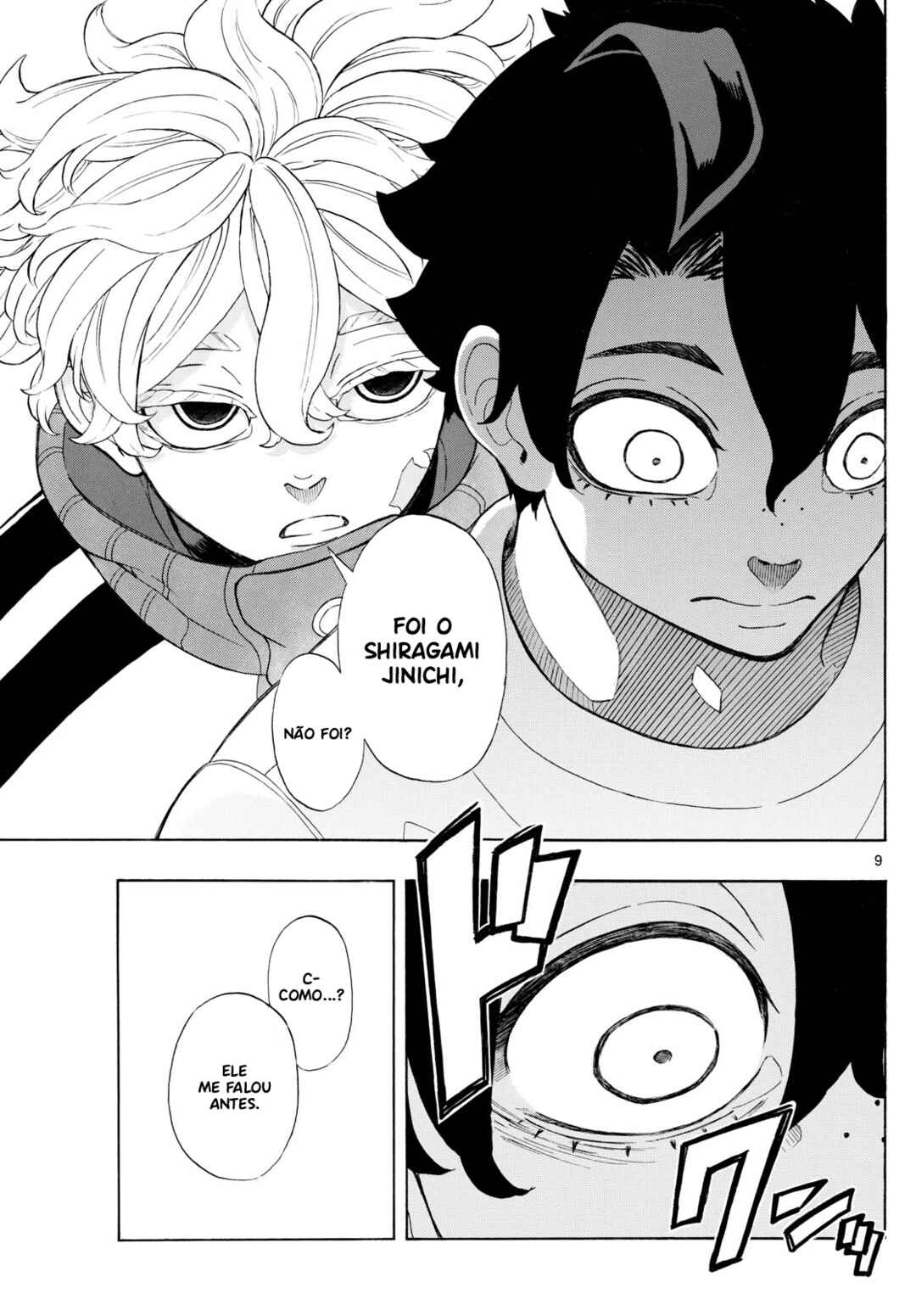 Chapter 2 - Page 12