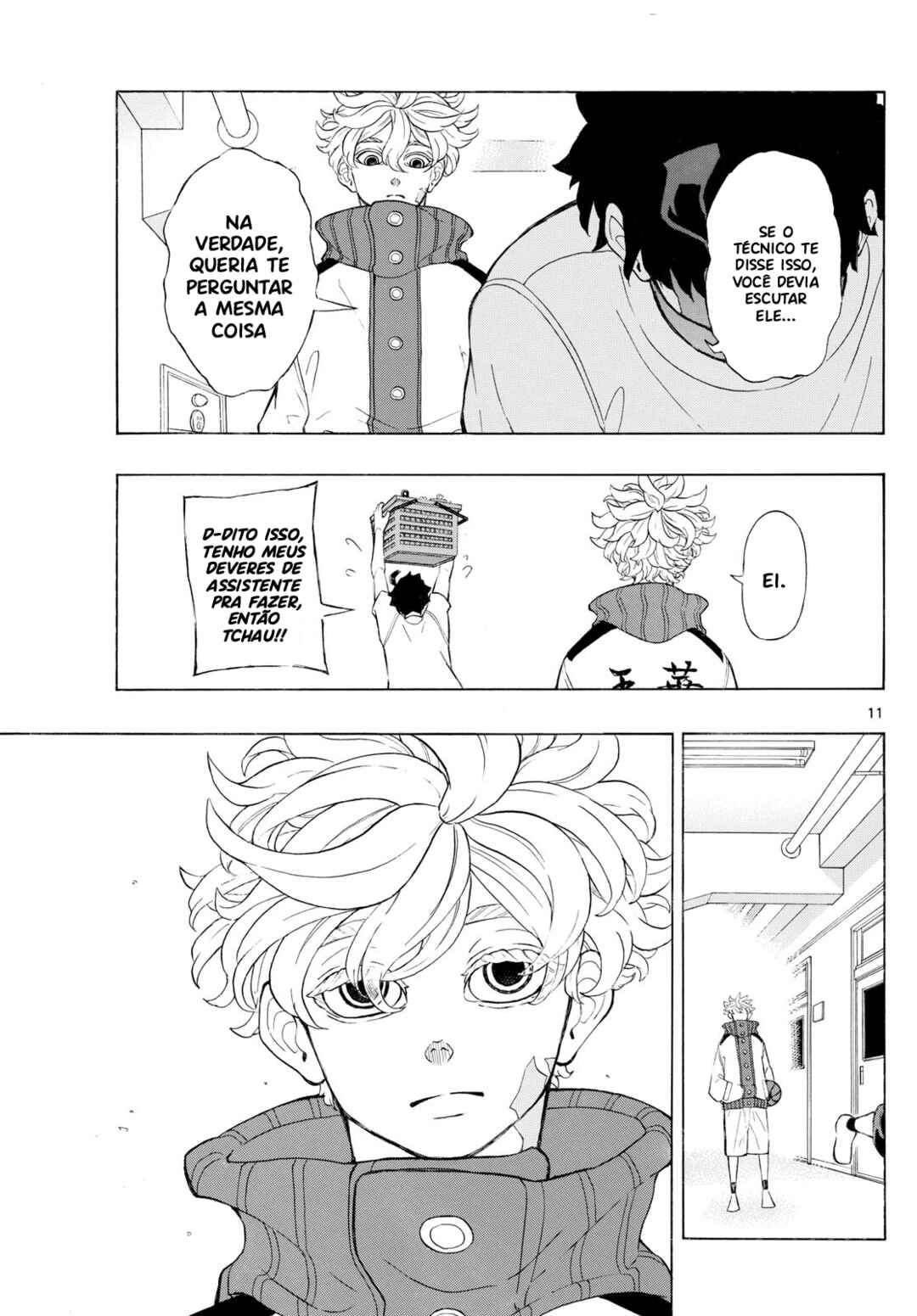 Chapter 2 - Page 14