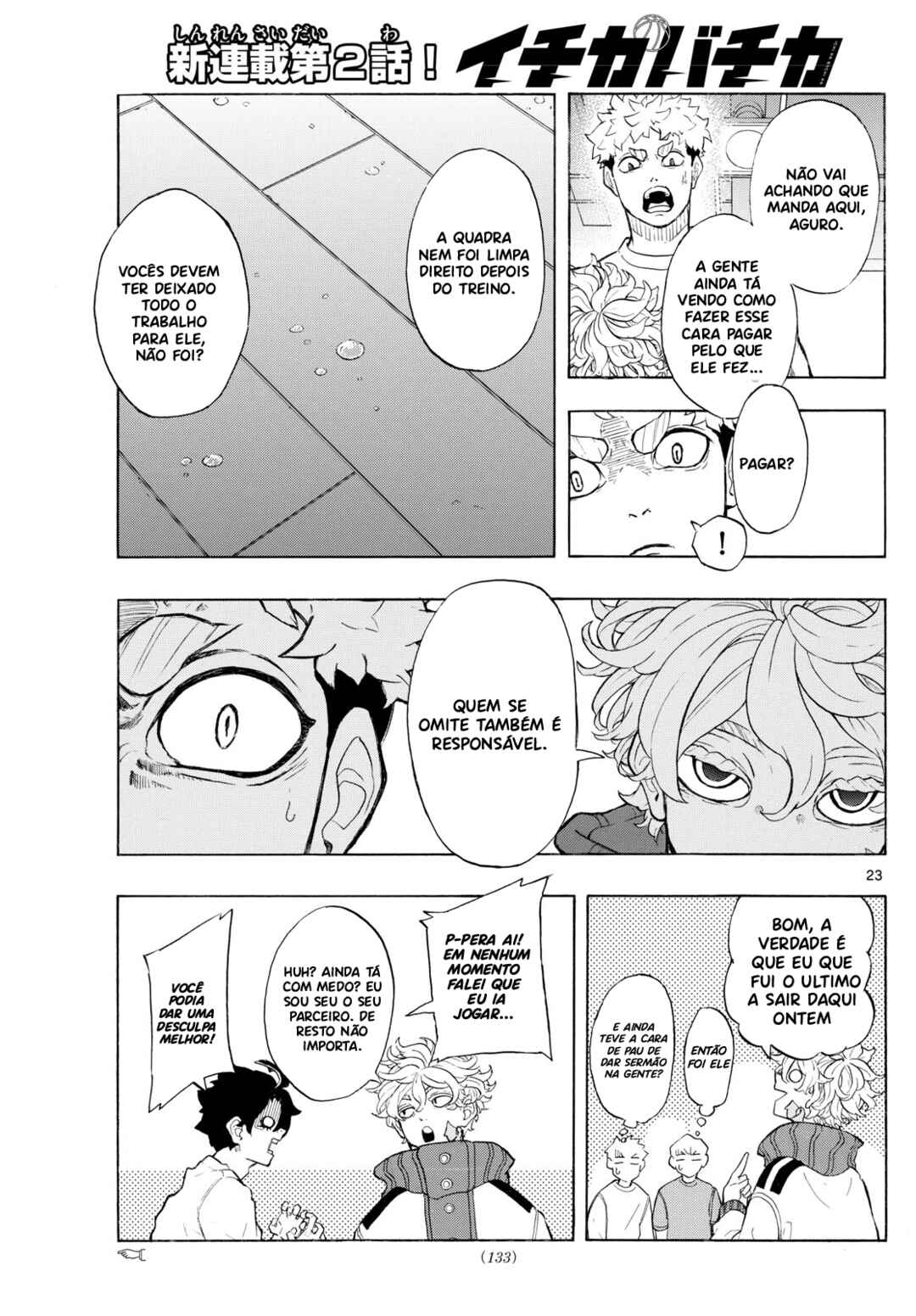 Chapter 2 - Page 26