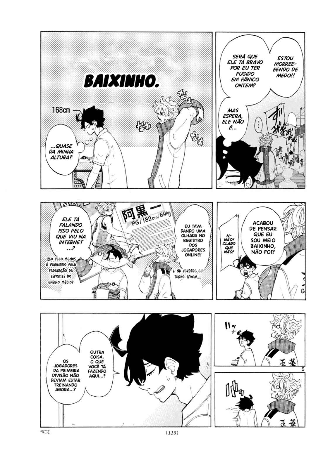 Chapter 2 - Page 8