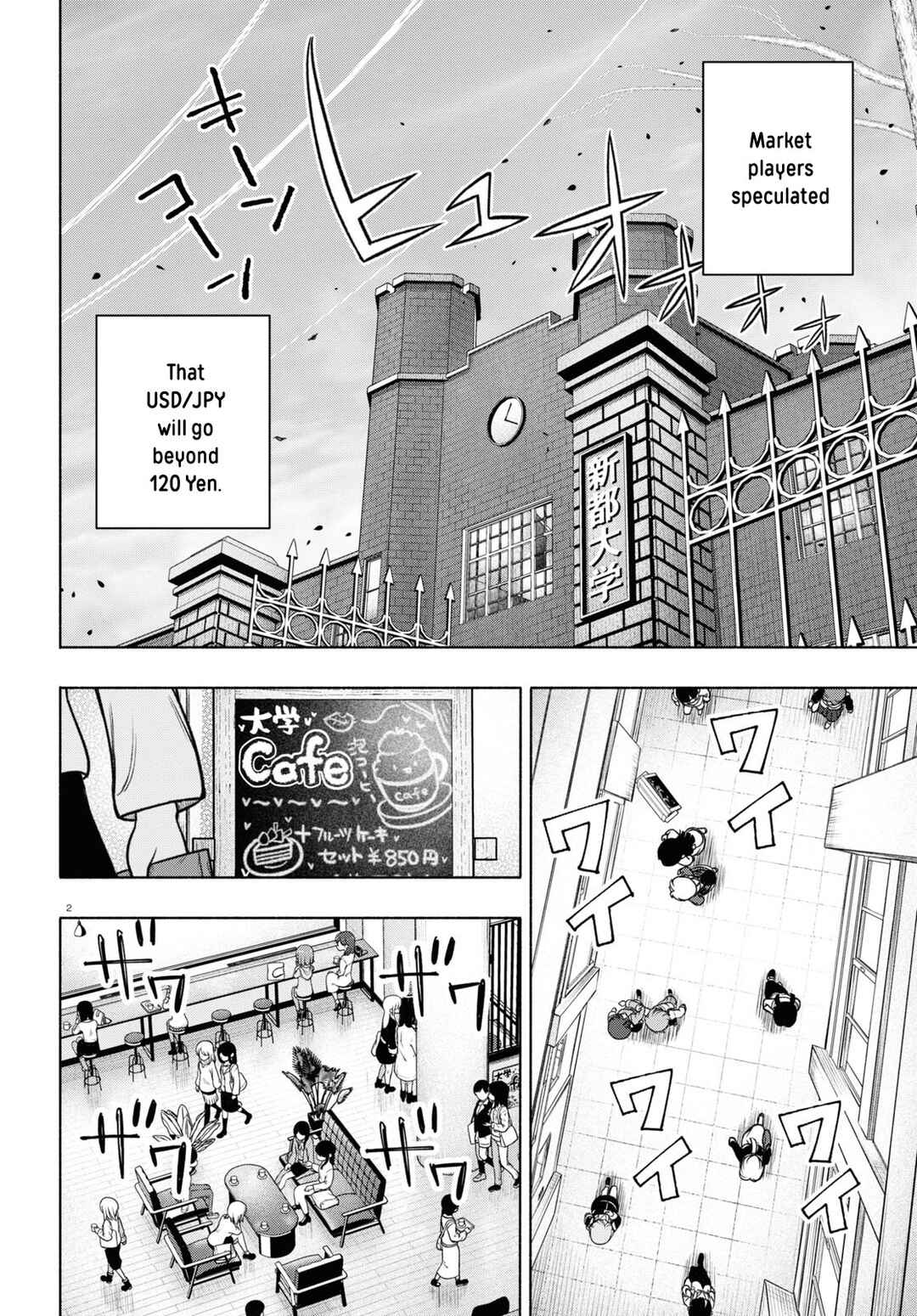 Chapter 25 - Page 2