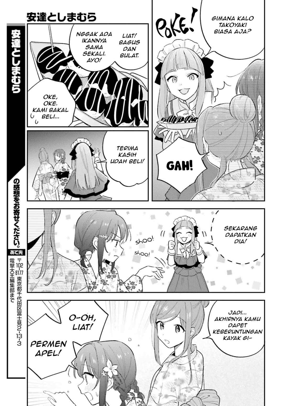 Chapter 38.1 - Page 17