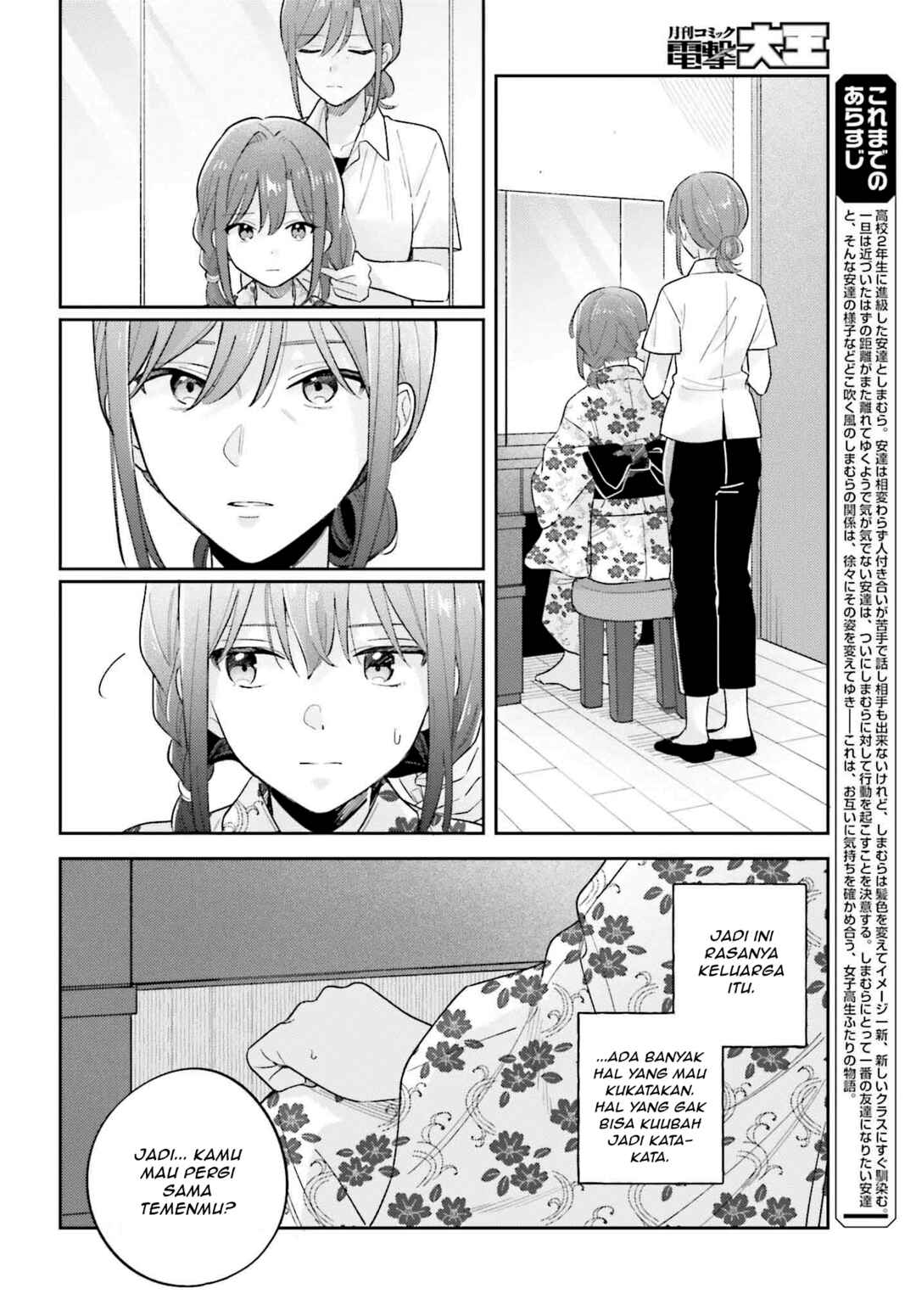 Chapter 38.1 - Page 4