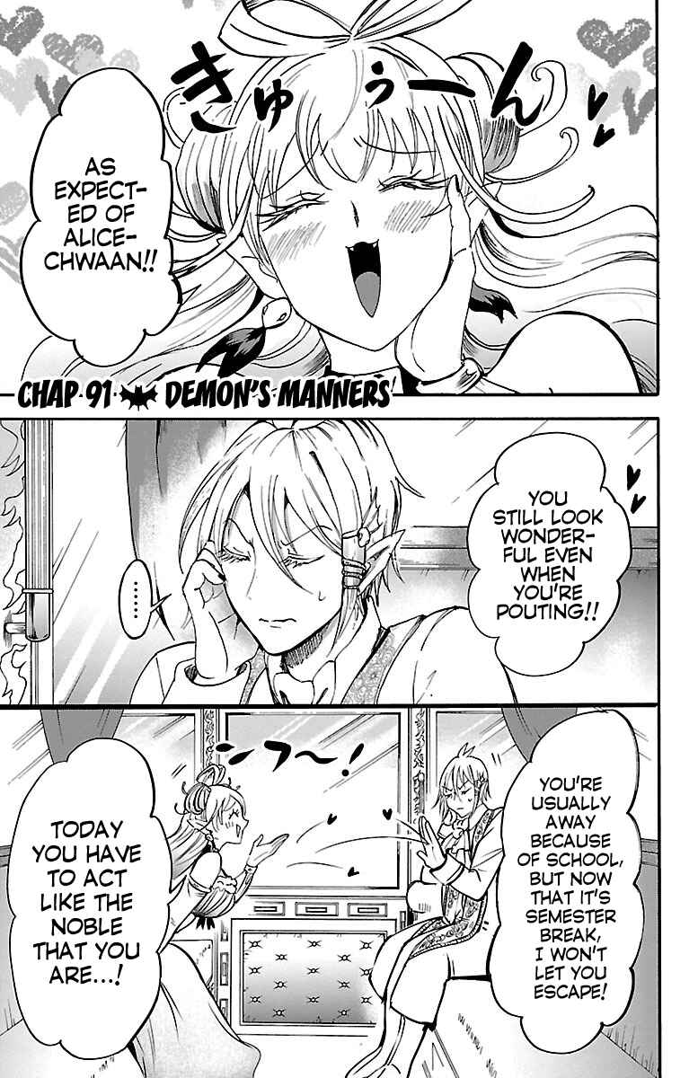 Chapter 91 - Page 1