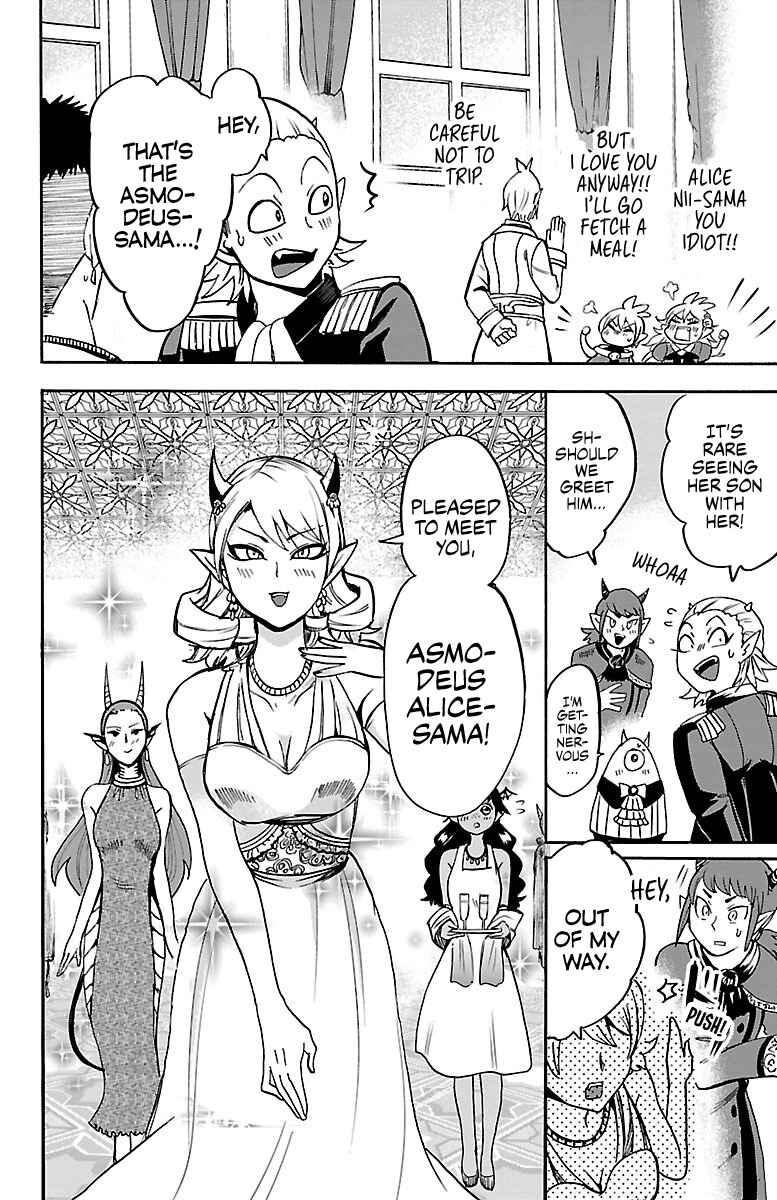 Chapter 91 - Page 3