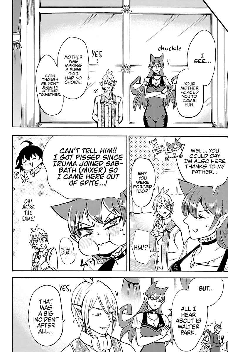 Chapter 91 - Page 7